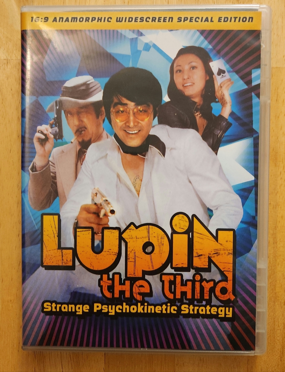 Lupin the 3rd Strange Psychonetic Strategy DVD (2006) RARE